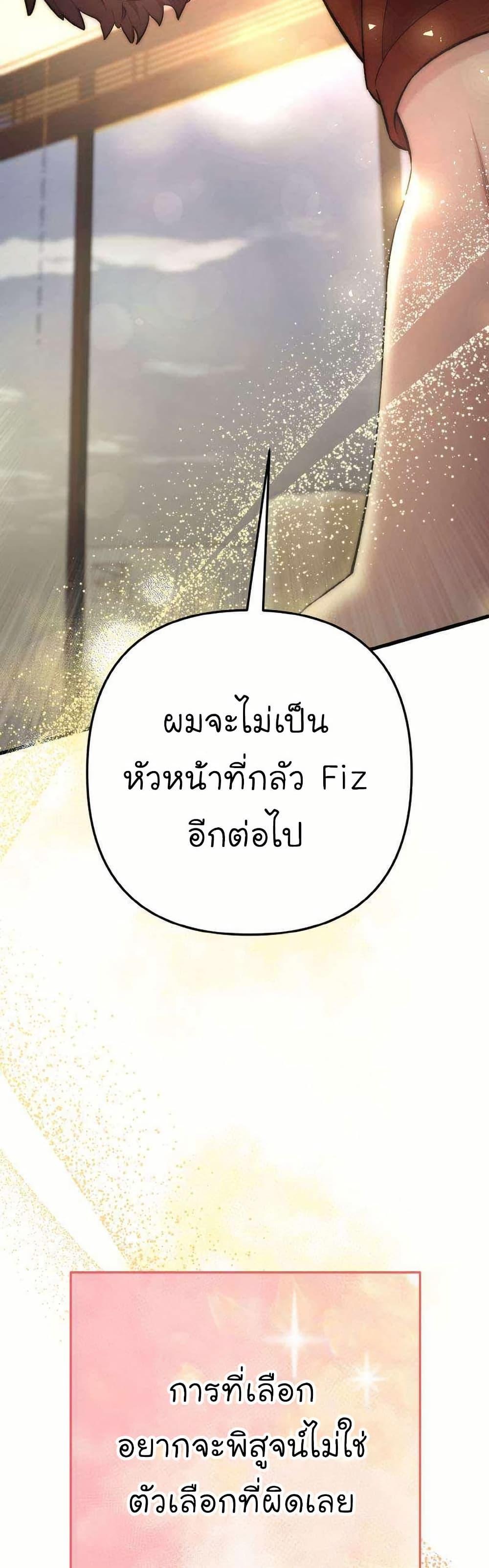 Manga-lc-com อ่านมังงะ อ่านการ์ตูน ออนไลน์ ฟรี Acting Genius, TOP Idol! ตอนที่ 1 2 3 4 5 6 7 8 9 10 11 12 13 14 ฟรี ไม่มีโฆษณา Manga-lc - อ่าน มังงะ อ่าน การ์ตูน ออนไลน์ อ่านมังงะ ฟรี