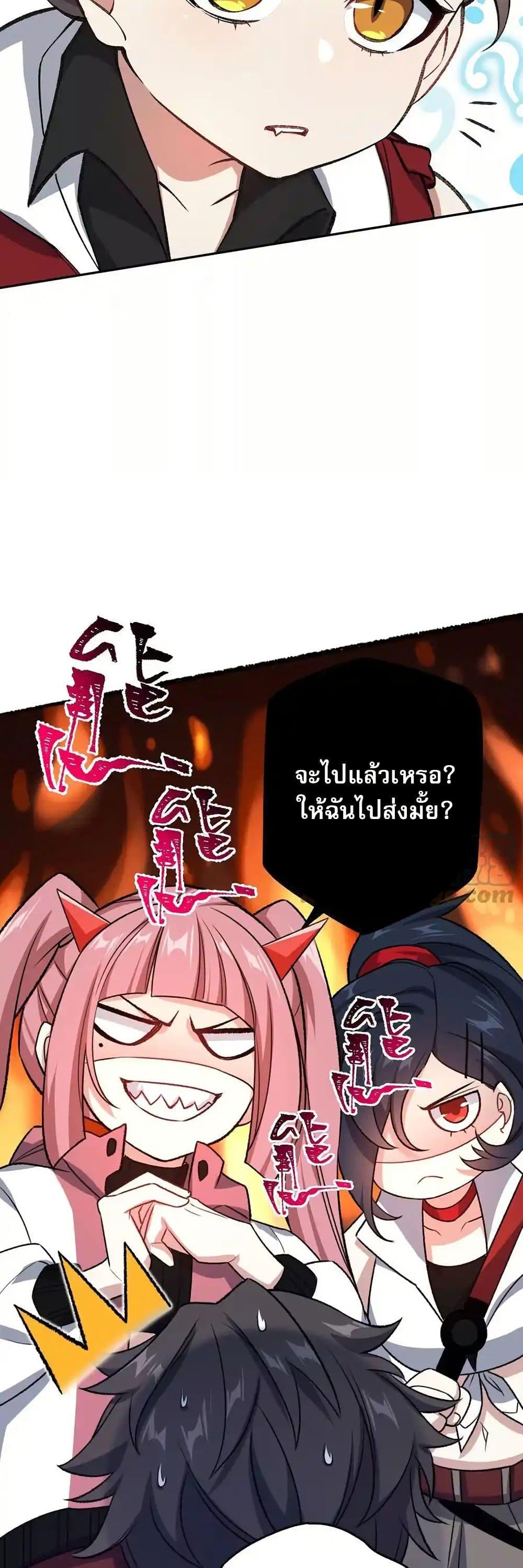 Manga-lc-com อ่านมังงะ อ่านการ์ตูน ออนไลน์ ฟรี An Hai Ji Yuan ตอนที่ 1 2 3 4 5 6 7 8 9 10 11 12 13 14 ฟรี ไม่มีโฆษณา Manga-lc - อ่าน มังงะ อ่าน การ์ตูน ออนไลน์ อ่านมังงะ ฟรี