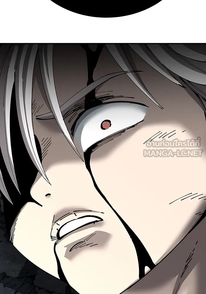 คุณปู่จอมยุทธกับหลานสาวสุดแกร่ง ตอนที่ 98 รูปที่ 129