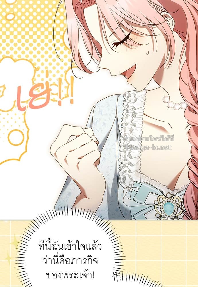 Doujin-Lc- อ่าน โดจิน มังฮวา เกาหลี ญี่ปุ่น จีน แปลไทย อยากได้ ก็เอาไป ตอนที่ 1 2 3 4 5 6 7 8 9 10 11 12 13 14 ฟรี ไม่มีโฆษณา อ่าน โดจิน Manhwa เกาหลี ญี่ปุ่น จีน เรามีครบ คัดมาให้เน้นๆ โดจิน 18+ รับประกันความฟินโดย Doujin Lc