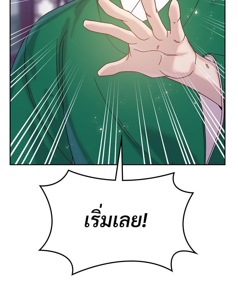 Doujin-Lc- อ่าน โดจิน มังฮวา เกาหลี ญี่ปุ่น จีน แปลไทย ดวงร้าย-ชะตารัก ตอนที่ 1 2 3 4 5 6 7 8 9 10 11 12 13 14 ฟรี ไม่มีโฆษณา อ่าน โดจิน Manhwa เกาหลี ญี่ปุ่น จีน เรามีครบ คัดมาให้เน้นๆ โดจิน 18+ รับประกันความฟินโดย  Doujin Lc