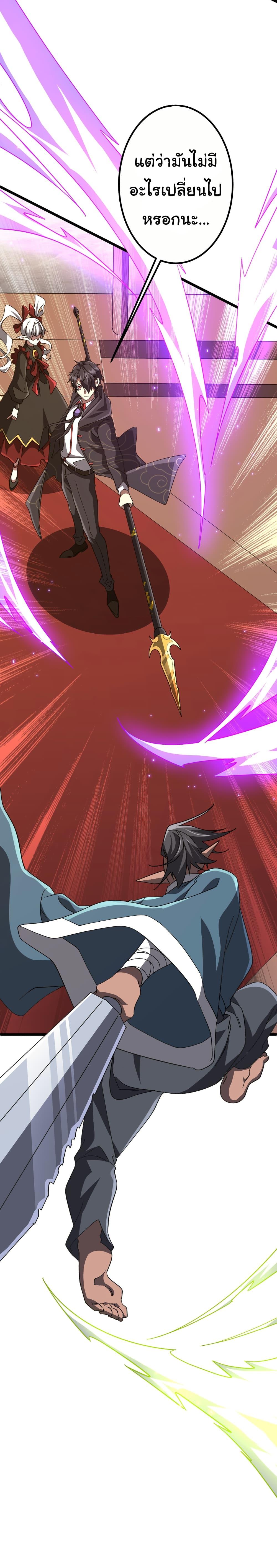 Manga-lc-com อ่านมังงะ อ่านการ์ตูน ออนไลน์ ฟรี Start with Trillions of Coins ตอนที่ 1 2 3 4 5 6 7 8 9 10 11 12 13 14 ฟรี ไม่มีโฆษณา Manga-lc - อ่าน มังงะ อ่าน การ์ตูน ออนไลน์ อ่านมังงะ ฟรี