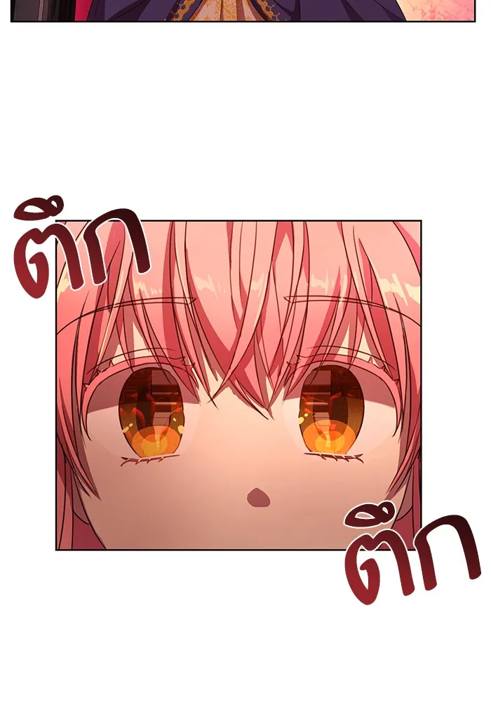 หวานใจสุดโหดโหมดเชื่อง ตอนที่ 4 รูปที่ 58