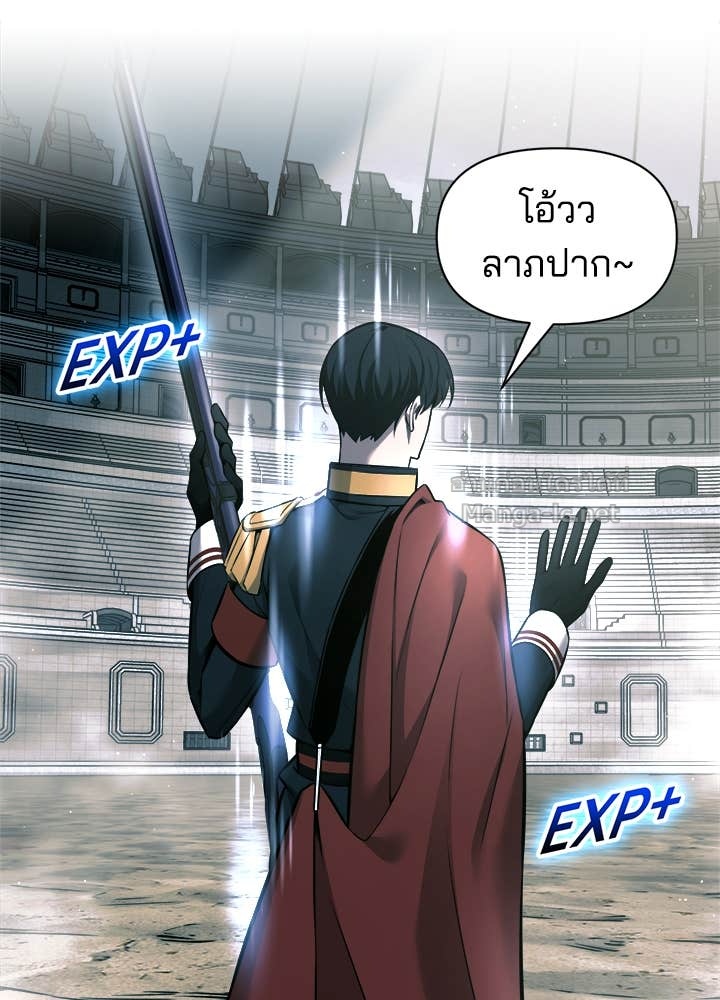 Doujin-Lc- อ่าน โดจิน มังฮวา เกาหลี ญี่ปุ่น จีน แปลไทย ผู้พิชิตเกมป้องกันฐาน ตอนที่ 1 2 3 4 5 6 7 8 9 10 11 12 13 14 ฟรี ไม่มีโฆษณา อ่าน โดจิน Manhwa เกาหลี ญี่ปุ่น จีน เรามีครบ คัดมาให้เน้นๆ โดจิน 18+ รับประกันความฟินโดย Doujin Lc