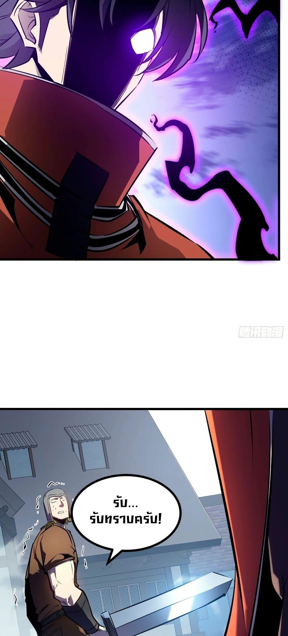 Manga-lc-com อ่านมังงะ อ่านการ์ตูน ออนไลน์ ฟรี Rebirth of the Super Battle God ตอนที่ 1 2 3 4 5 6 7 8 9 10 11 12 13 14 ฟรี ไม่มีโฆษณา Manga-lc - อ่าน มังงะ อ่าน การ์ตูน ออนไลน์ อ่านมังงะ ฟรี