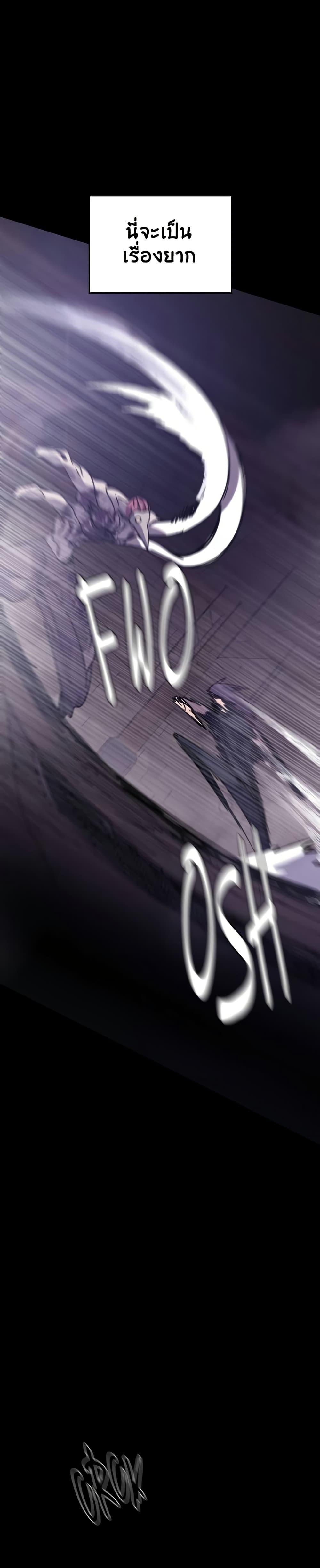 Manga-lc-com อ่านมังงะ อ่านการ์ตูน ออนไลน์ ฟรี The Second Life Is a Healing Life ตอนที่ 1 2 3 4 5 6 7 8 9 10 11 12 13 14 ฟรี ไม่มีโฆษณา Manga-lc - อ่าน มังงะ อ่าน การ์ตูน ออนไลน์ อ่านมังงะ ฟรี