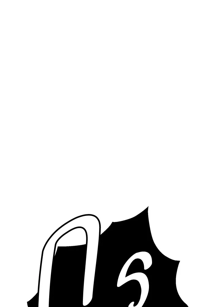 ยอดคนเลเวลทะลุ ตอนที่ 102 มอนสเตอร์ฝึกสอน รูปที่ 29