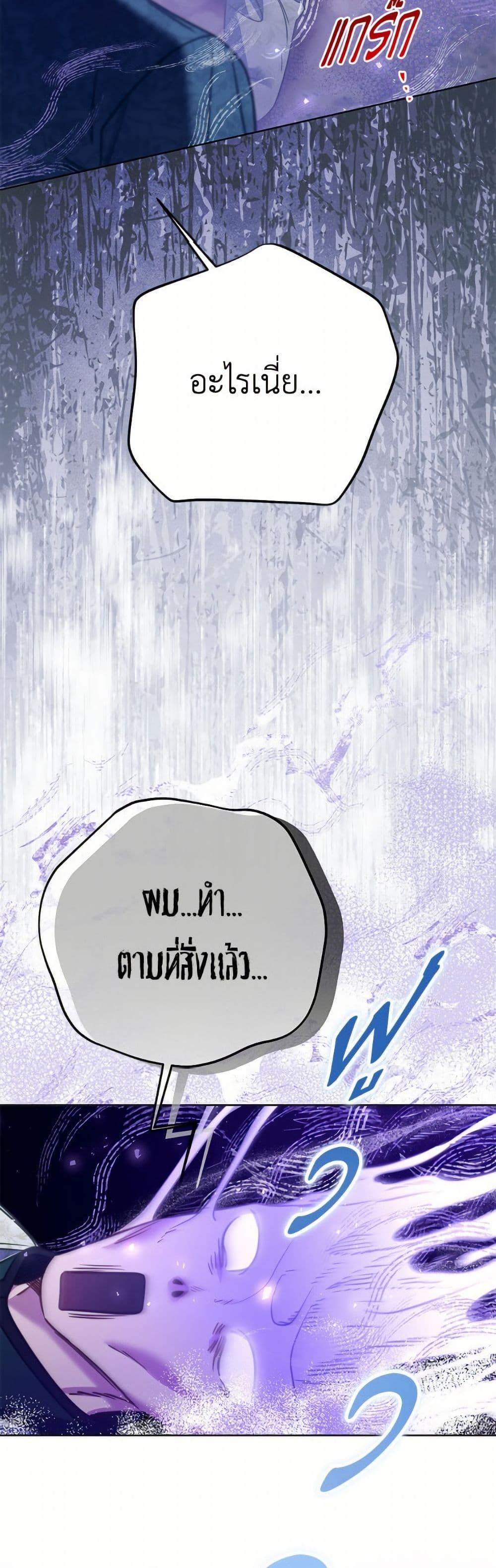 Manga-lc-com อ่านมังงะ อ่านการ์ตูน ออนไลน์ ฟรี I Thought You Were a Time-Limited Husband ตอนที่ 1 2 3 4 5 6 7 8 9 10 11 12 13 14 ฟรี ไม่มีโฆษณา Manga-lc - อ่าน มังงะ อ่าน การ์ตูน ออนไลน์ อ่านมังงะ ฟรี