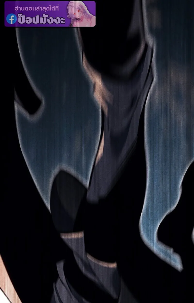 Regressing as the Reincarnated Bastard of the Sword Clan ตอนที่ ตอนที่ 68 รูปที่ 158