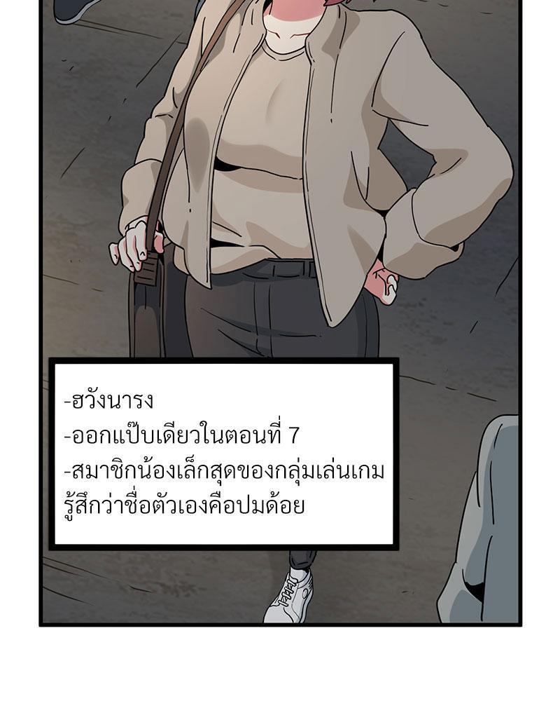 Doujin-Lc- อ่าน โดจิน มังฮวา เกาหลี ญี่ปุ่น จีน แปลไทย A Turning Point Raw ตอนที่ 1 2 3 4 5 6 7 8 9 10 11 12 13 14 ฟรี ไม่มีโฆษณา อ่าน โดจิน Manhwa เกาหลี ญี่ปุ่น จีน เรามีครบ คัดมาให้เน้นๆ โดจิน 18+ รับประกันความฟินโดย  Doujin Lc