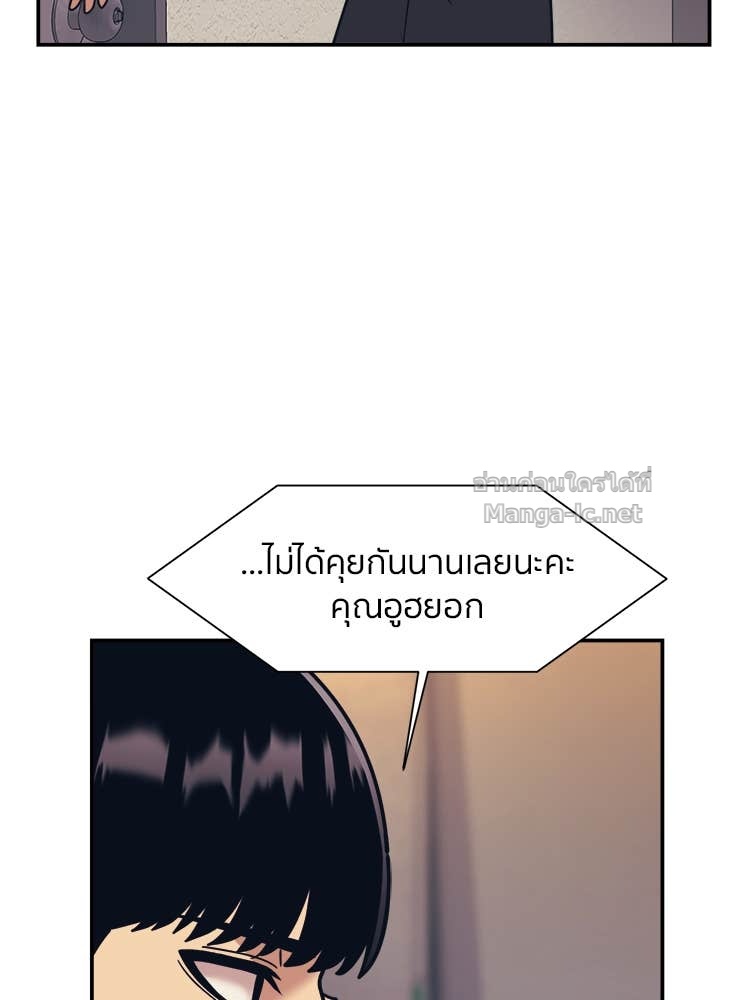 Doujin-Lc- อ่าน โดจิน มังฮวา เกาหลี ญี่ปุ่น จีน แปลไทย โคตรแกร่ง ตอนที่ 1 2 3 4 5 6 7 8 9 10 11 12 13 14 ฟรี ไม่มีโฆษณา อ่าน โดจิน Manhwa เกาหลี ญี่ปุ่น จีน เรามีครบ คัดมาให้เน้นๆ โดจิน 18+ รับประกันความฟินโดย Doujin Lc