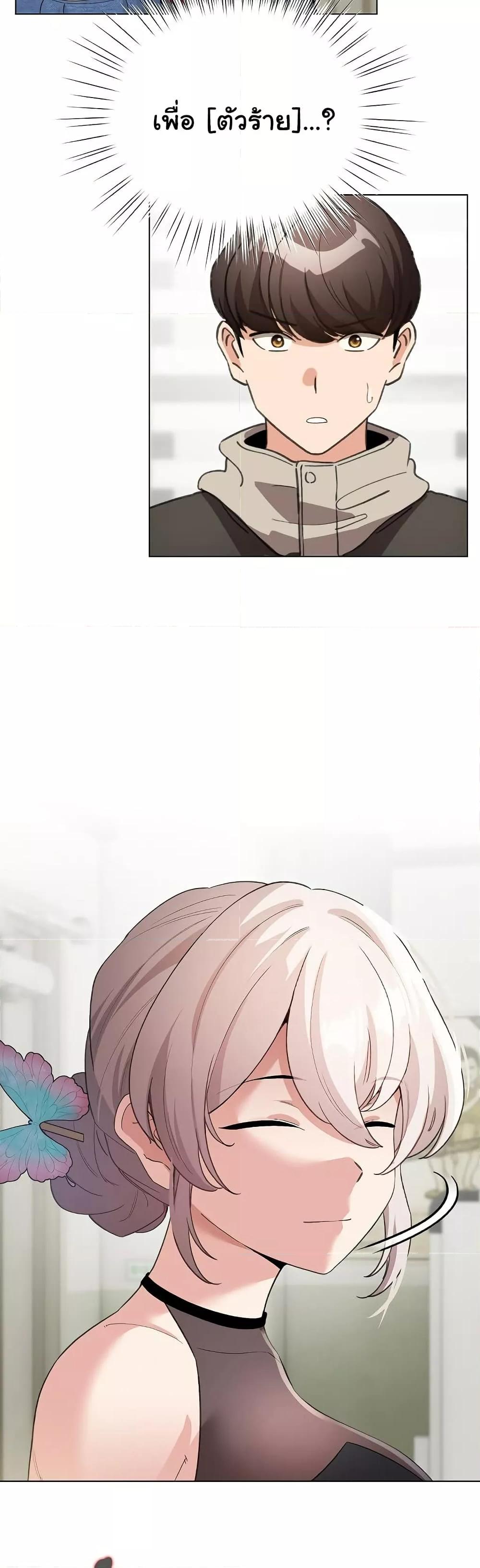 Doujin-Lc- อ่าน โดจิน มังฮวา เกาหลี ญี่ปุ่น จีน แปลไทย I Became a Pornhwa NPC ตอนที่ 1 2 3 4 5 6 7 8 9 10 11 12 13 14 ฟรี ไม่มีโฆษณา อ่าน โดจิน Manhwa เกาหลี ญี่ปุ่น จีน เรามีครบ คัดมาให้เน้นๆ โดจิน 18+ รับประกันความฟินโดย  Doujin Lc