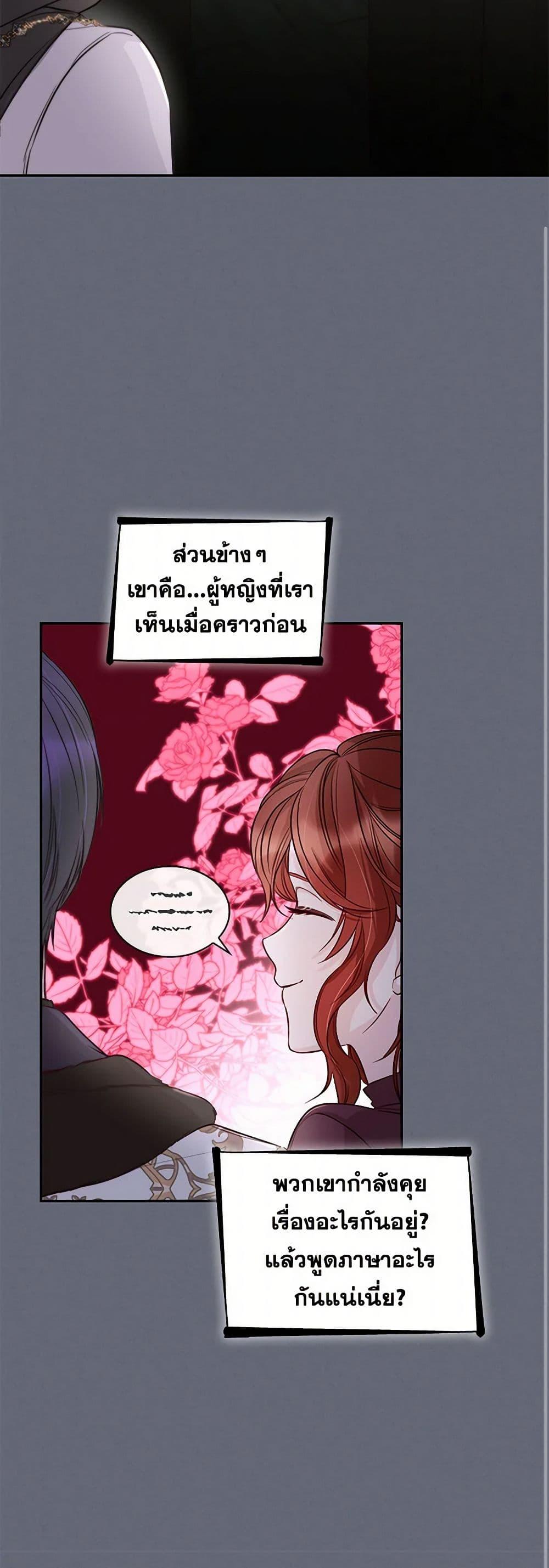 Manga-lc-com อ่านมังงะ อ่านการ์ตูน ออนไลน์ ฟรี Villains Behind the Curtains ตอนที่ 1 2 3 4 5 6 7 8 9 10 11 12 13 14 ฟรี ไม่มีโฆษณา Manga-lc - อ่าน มังงะ อ่าน การ์ตูน ออนไลน์ อ่านมังงะ ฟรี