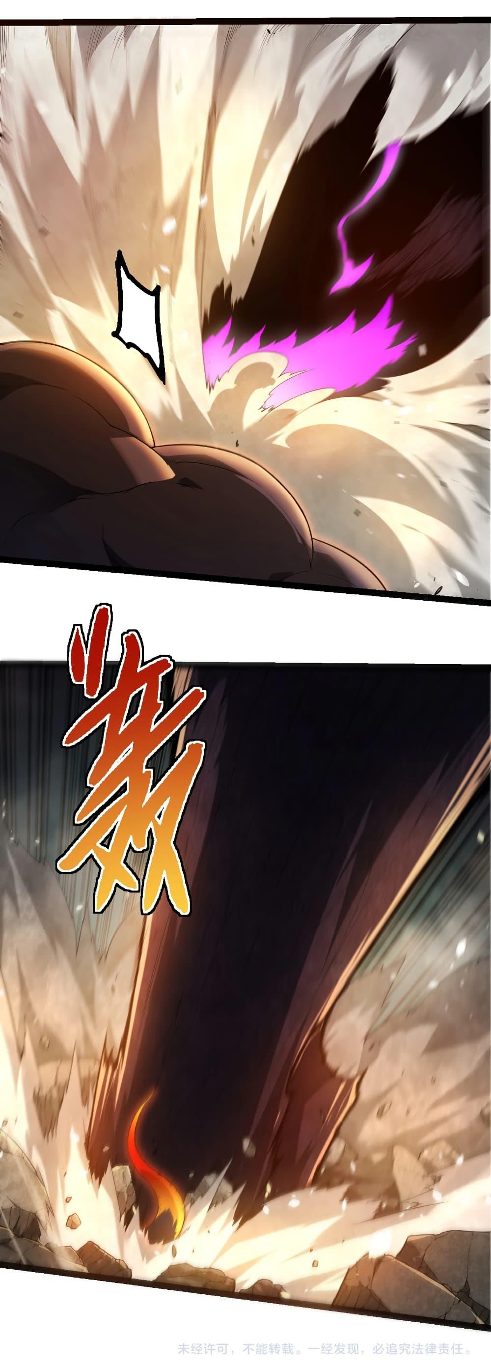 Manga-lc-com อ่านมังงะ อ่านการ์ตูน ออนไลน์ ฟรี Evolution from the Big Tree ตอนที่ 1 2 3 4 5 6 7 8 9 10 11 12 13 14 ฟรี ไม่มีโฆษณา Manga-lc - อ่าน มังงะ อ่าน การ์ตูน ออนไลน์ อ่านมังงะ ฟรี