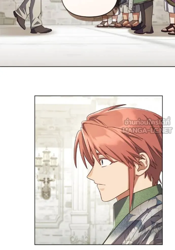 ราชินีจอมมาร ตอนที่ 72 รูปที่ 8