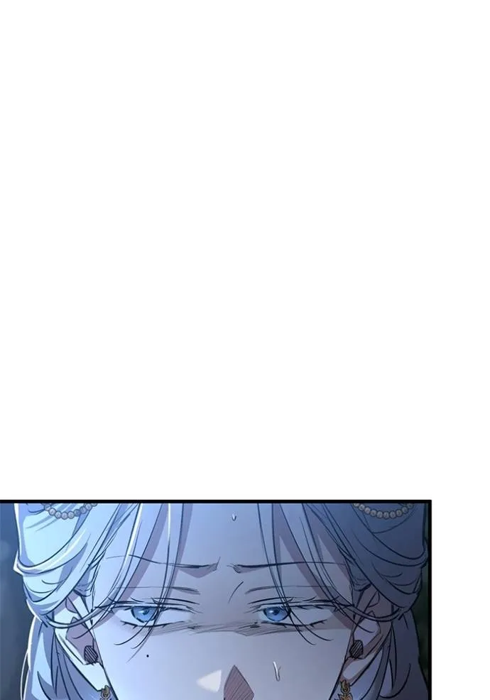 ยามหมาป่าทมิฬเรียกหา ตอนที่ 13 รูปที่ 14