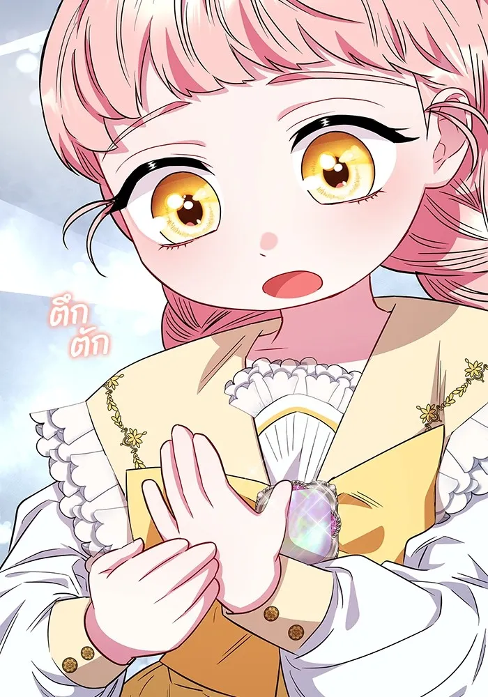 ฉันกลายเป็นแม่พระเอกนิยายจอมเสเพล ตอนที่ 31 รูปที่ 112