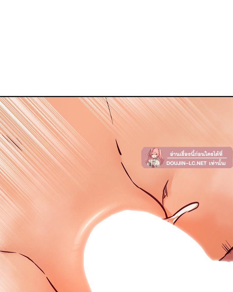 Doujin-Lc- อ่าน โดจิน มังฮวา เกาหลี ญี่ปุ่น จีน แปลไทย The Massage Club ตอนที่ 1 2 3 4 5 6 7 8 9 10 11 12 13 14 ฟรี ไม่มีโฆษณา อ่าน โดจิน Manhwa เกาหลี ญี่ปุ่น จีน เรามีครบ คัดมาให้เน้นๆ โดจิน 18+ รับประกันความฟินโดย  Doujin Lc