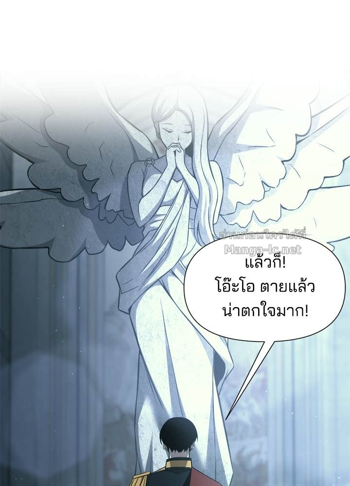 Doujin-Lc- อ่าน โดจิน มังฮวา เกาหลี ญี่ปุ่น จีน แปลไทย ผู้พิชิตเกมป้องกันฐาน ตอนที่ 1 2 3 4 5 6 7 8 9 10 11 12 13 14 ฟรี ไม่มีโฆษณา อ่าน โดจิน Manhwa เกาหลี ญี่ปุ่น จีน เรามีครบ คัดมาให้เน้นๆ โดจิน 18+ รับประกันความฟินโดย Doujin Lc