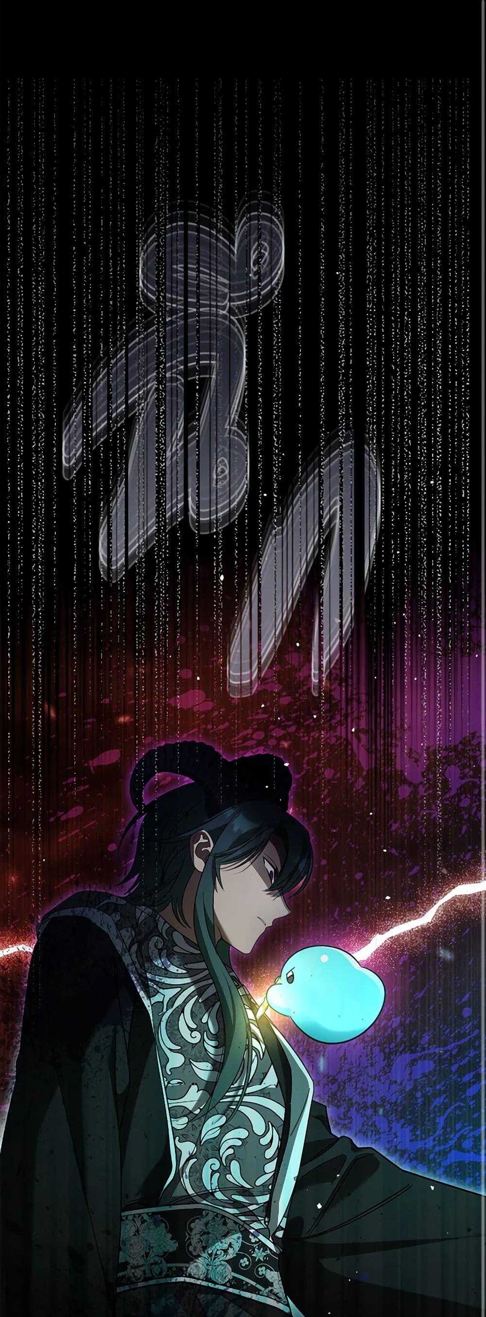 Manga-lc-com อ่านมังงะ อ่านการ์ตูน ออนไลน์ ฟรี The Monster Male Lead Lives Under My Bed ตอนที่ 1 2 3 4 5 6 7 8 9 10 11 12 13 14 ฟรี ไม่มีโฆษณา Manga-lc - อ่าน มังงะ อ่าน การ์ตูน ออนไลน์ อ่านมังงะ ฟรี