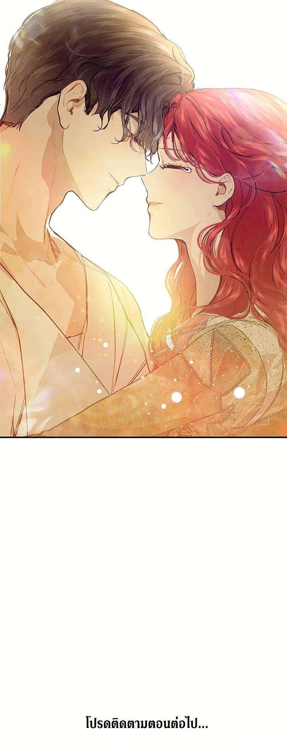 Manga-lc-com อ่านมังงะ อ่านการ์ตูน ออนไลน์ ฟรี The Elegant Sea of Savagery ตอนที่ 1 2 3 4 5 6 7 8 9 10 11 12 13 14 ฟรี ไม่มีโฆษณา Manga-lc - อ่าน มังงะ อ่าน การ์ตูน ออนไลน์ อ่านมังงะ ฟรี