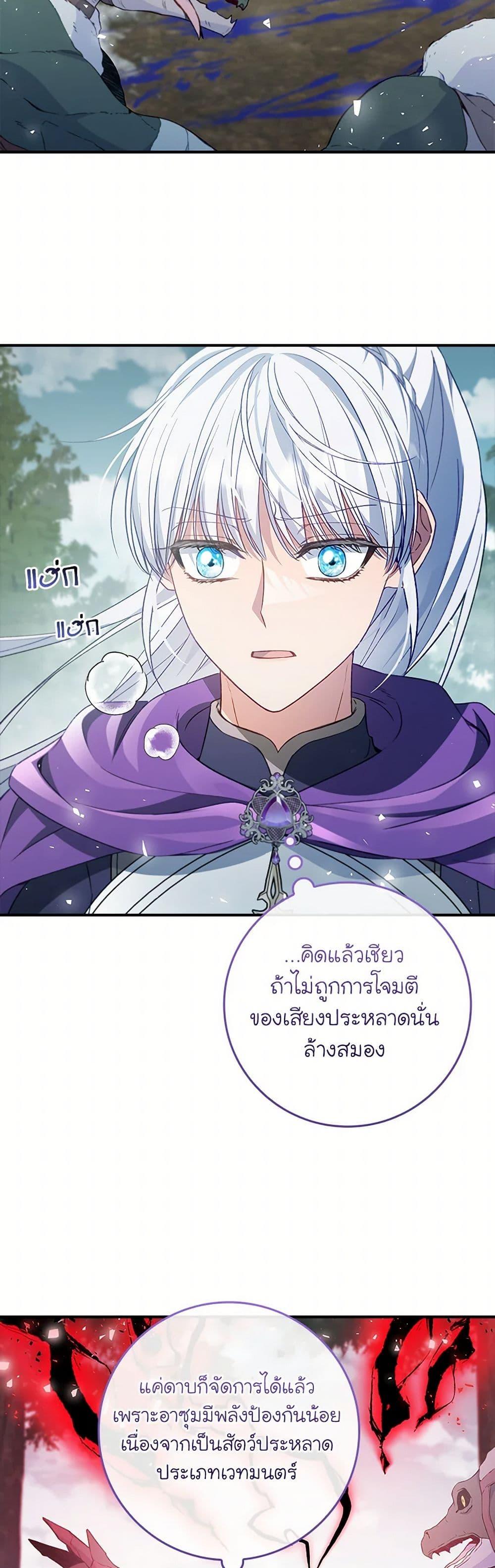 Manga-lc-com อ่านมังงะ อ่านการ์ตูน ออนไลน์ ฟรี Fakes Don’t Want To Be Real ตอนที่ 1 2 3 4 5 6 7 8 9 10 11 12 13 14 ฟรี ไม่มีโฆษณา Manga-lc - อ่าน มังงะ อ่าน การ์ตูน ออนไลน์ อ่านมังงะ ฟรี