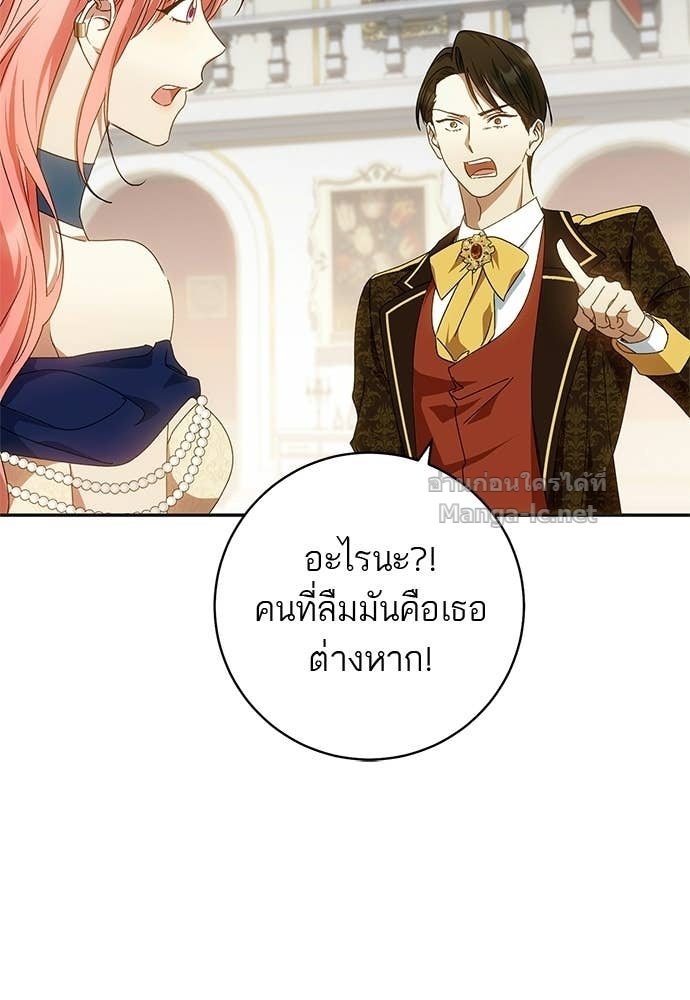 Doujin-Lc- อ่าน โดจิน มังฮวา เกาหลี ญี่ปุ่น จีน แปลไทย อยากได้ ก็เอาไป ตอนที่ 1 2 3 4 5 6 7 8 9 10 11 12 13 14 ฟรี ไม่มีโฆษณา อ่าน โดจิน Manhwa เกาหลี ญี่ปุ่น จีน เรามีครบ คัดมาให้เน้นๆ โดจิน 18+ รับประกันความฟินโดย Doujin Lc