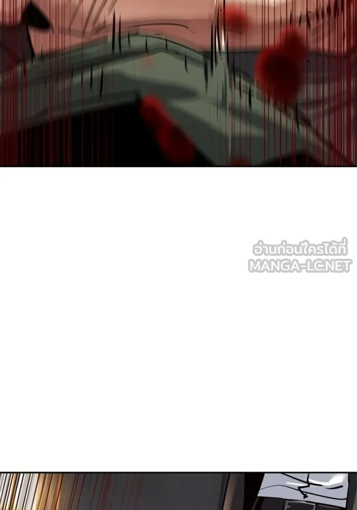 พี่ชายสายบอดี้การ์ด ตอนที่ 261 รูปที่ 72