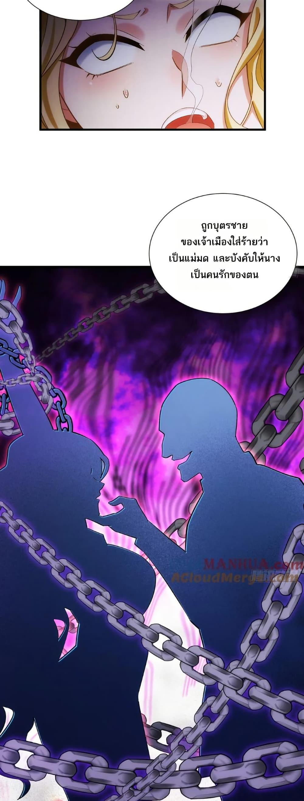 Manga-lc-com อ่านมังงะ อ่านการ์ตูน ออนไลน์ ฟรี The Beta Server For A Thousand Years ตอนที่ 1 2 3 4 5 6 7 8 9 10 11 12 13 14 ฟรี ไม่มีโฆษณา Manga-lc - อ่าน มังงะ อ่าน การ์ตูน ออนไลน์ อ่านมังงะ ฟรี