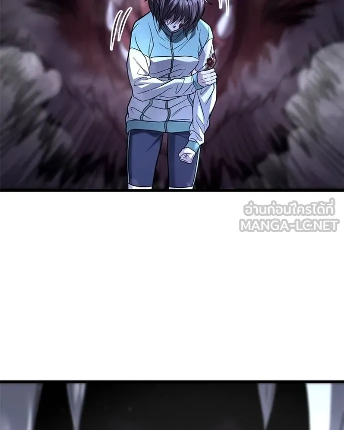 โทษที พื้นที่นี้ ตอนที่ 17 รูปที่ 22
