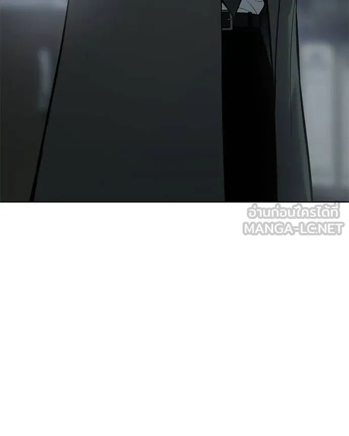 Baek XX ตอนที่ 110 รูปที่ 96