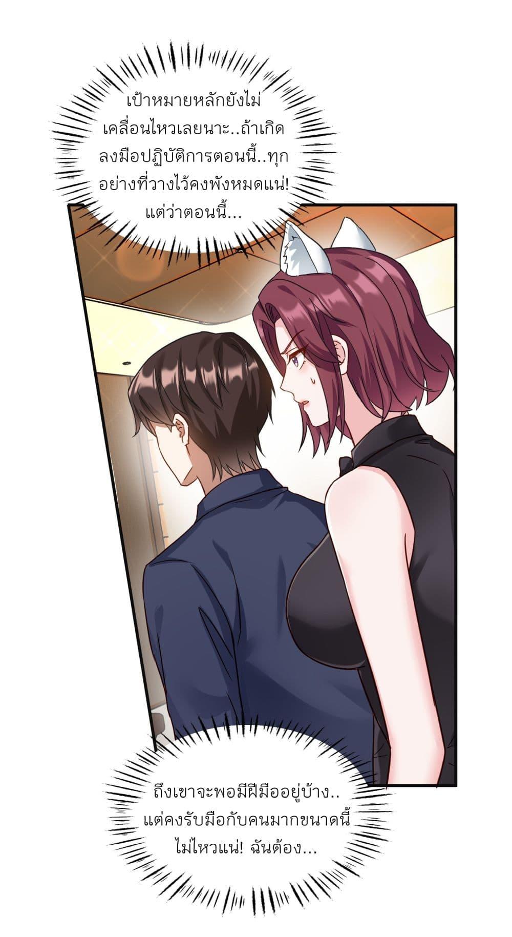 Manga-lc-com อ่านมังงะ อ่านการ์ตูน ออนไลน์ ฟรี Became a Billionaire After Dog Licking Improperly ตอนที่ 1 2 3 4 5 6 7 8 9 10 11 12 13 14 ฟรี ไม่มีโฆษณา Manga-lc - อ่าน มังงะ อ่าน การ์ตูน ออนไลน์ อ่านมังงะ ฟรี
