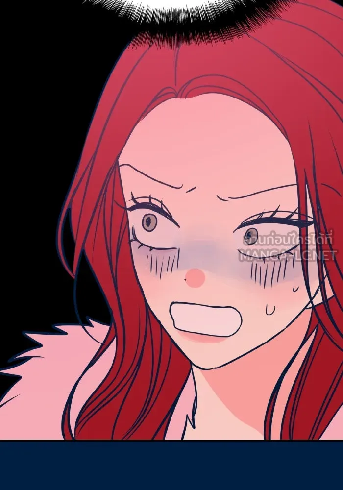 รักนี้ไม่มีรีไซเคิล ตอนที่ 19 รูปที่ 150