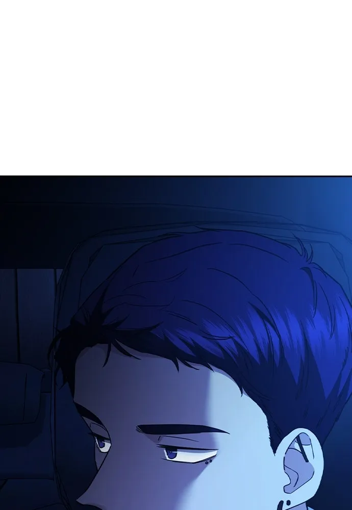 รักแล้วห้ามเลิก ตอนที่ 42 รูปที่ 137