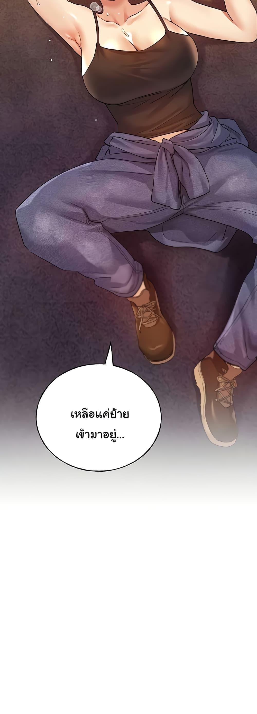 Doujin-Lc- อ่าน โดจิน มังฮวา เกาหลี ญี่ปุ่น จีน แปลไทย My Illustrator ตอนที่ 1 2 3 4 5 6 7 8 9 10 11 12 13 14 ฟรี ไม่มีโฆษณา อ่าน โดจิน Manhwa เกาหลี ญี่ปุ่น จีน เรามีครบ คัดมาให้เน้นๆ โดจิน 18+ รับประกันความฟินโดย  Doujin Lc