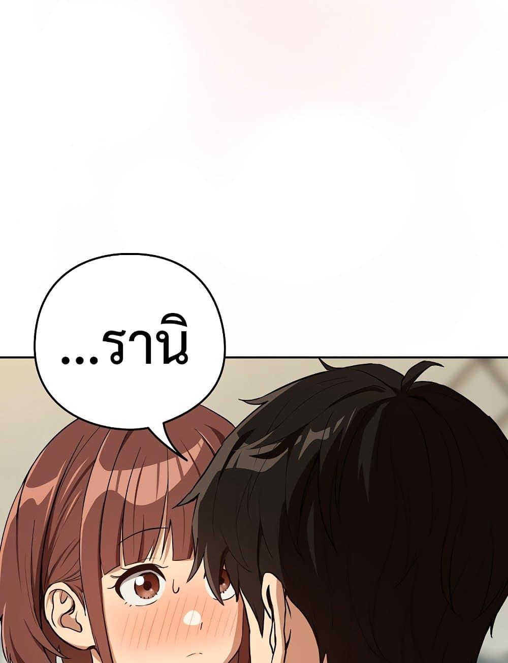 Doujin-Lc- อ่าน โดจิน มังฮวา เกาหลี ญี่ปุ่น จีน แปลไทย After Work Love Affairs ตอนที่ 1 2 3 4 5 6 7 8 9 10 11 12 13 14 ฟรี ไม่มีโฆษณา อ่าน โดจิน Manhwa เกาหลี ญี่ปุ่น จีน เรามีครบ คัดมาให้เน้นๆ โดจิน 18+ รับประกันความฟินโดย  Doujin Lc