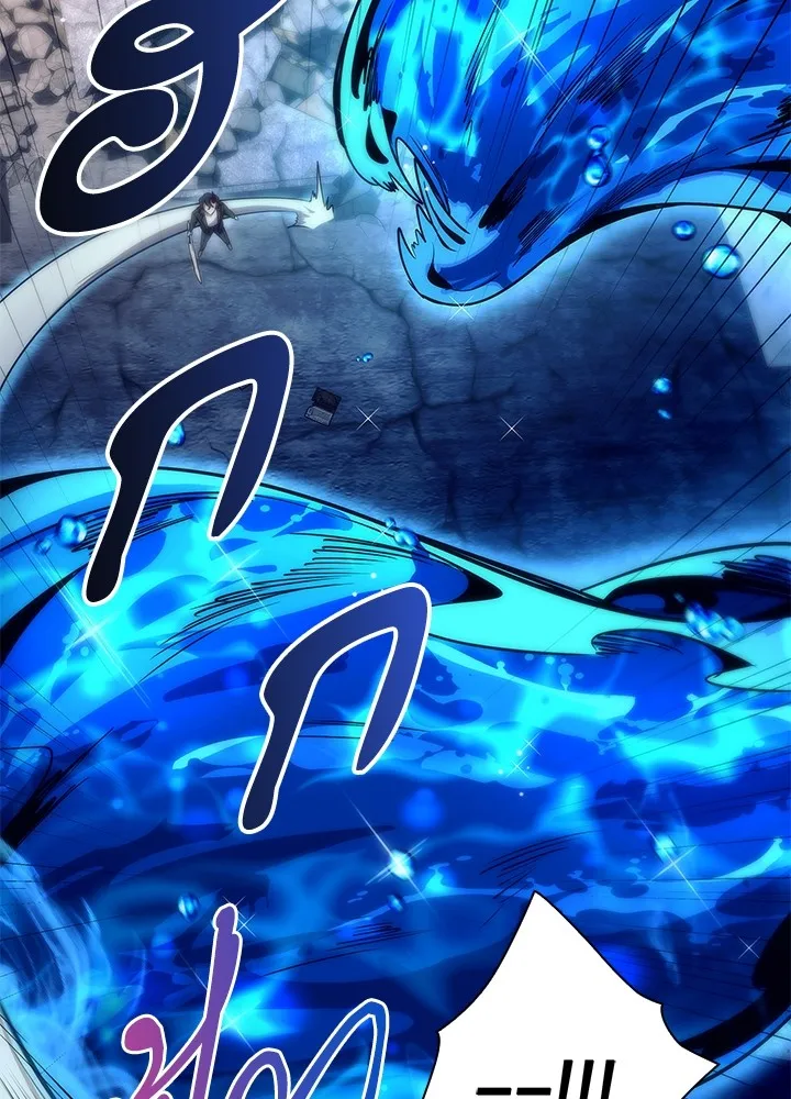 คืนแห่งโทแกบี ตอนที่ 39 รูปที่ 76