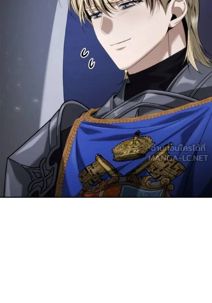 ชาตินี้น้องขอ ตอนที่ 160 รูปที่ 49