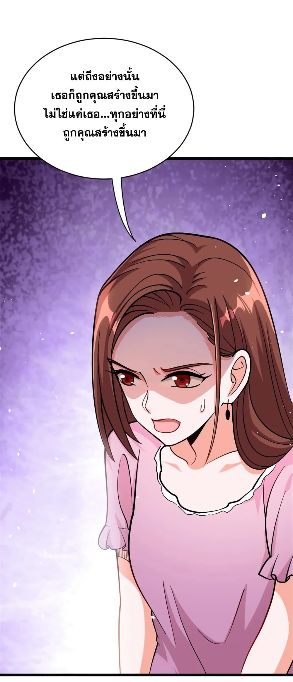 Manga-lc-com อ่านมังงะ อ่านการ์ตูน ออนไลน์ ฟรี Release That Witch ตอนที่ 1 2 3 4 5 6 7 8 9 10 11 12 13 14 ฟรี ไม่มีโฆษณา Manga-lc - อ่าน มังงะ อ่าน การ์ตูน ออนไลน์ อ่านมังงะ ฟรี