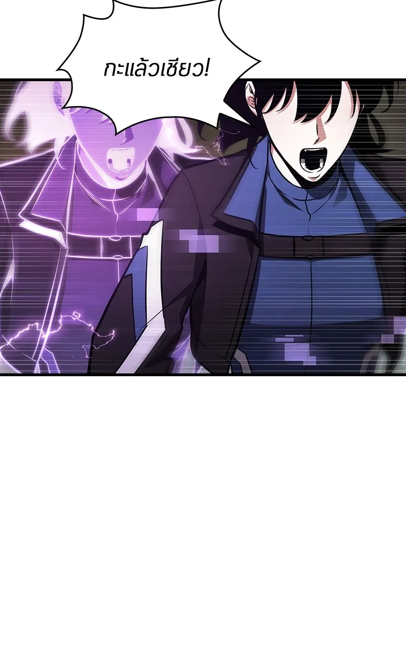 Omniscient Reader อ่านชะตาวันสิ้นโลก ตอนที่ 35 ราชาปีศาจที่ 73 (5) รูปที่ 74