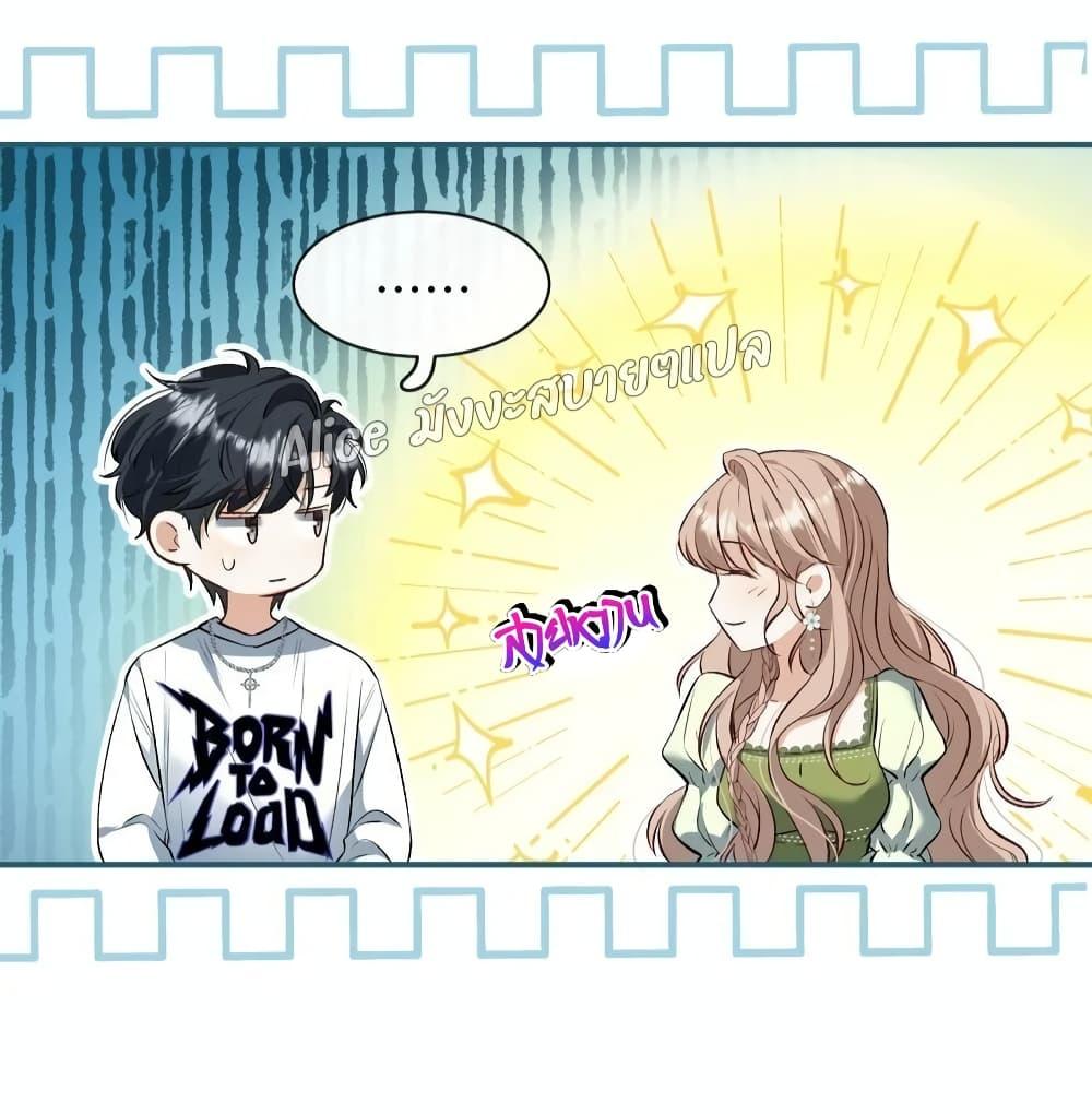 Manga-lc-com อ่านมังงะ อ่านการ์ตูน ออนไลน์ ฟรี SheHasAlways ตอนที่ 1 2 3 4 5 6 7 8 9 10 11 12 13 14 ฟรี ไม่มีโฆษณา Manga-lc - อ่าน มังงะ อ่าน การ์ตูน ออนไลน์ อ่านมังงะ ฟรี