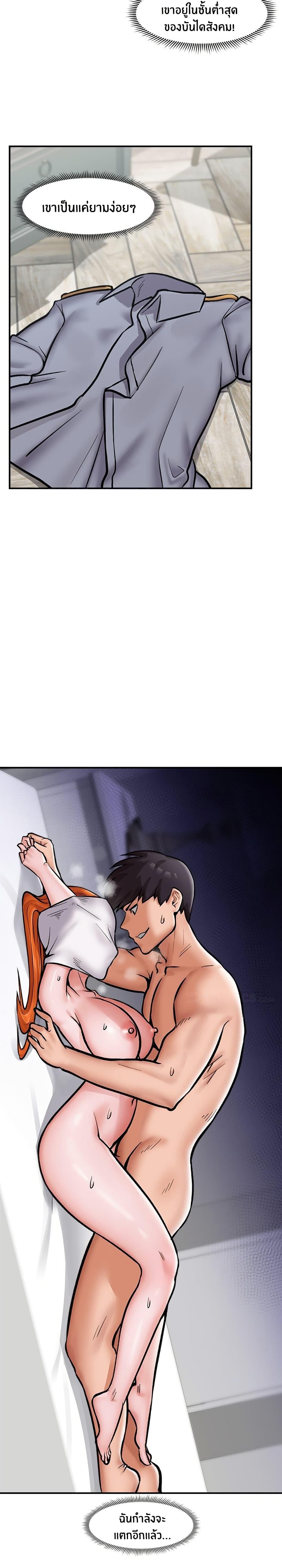 Doujin-Lc- อ่าน โดจิน มังฮวา เกาหลี ญี่ปุ่น จีน แปลไทย Hypnotist Security Guard ตอนที่ 1 2 3 4 5 6 7 8 9 10 11 12 13 14 ฟรี ไม่มีโฆษณา อ่าน โดจิน Manhwa เกาหลี ญี่ปุ่น จีน เรามีครบ คัดมาให้เน้นๆ โดจิน 18+ รับประกันความฟินโดย  Doujin Lc