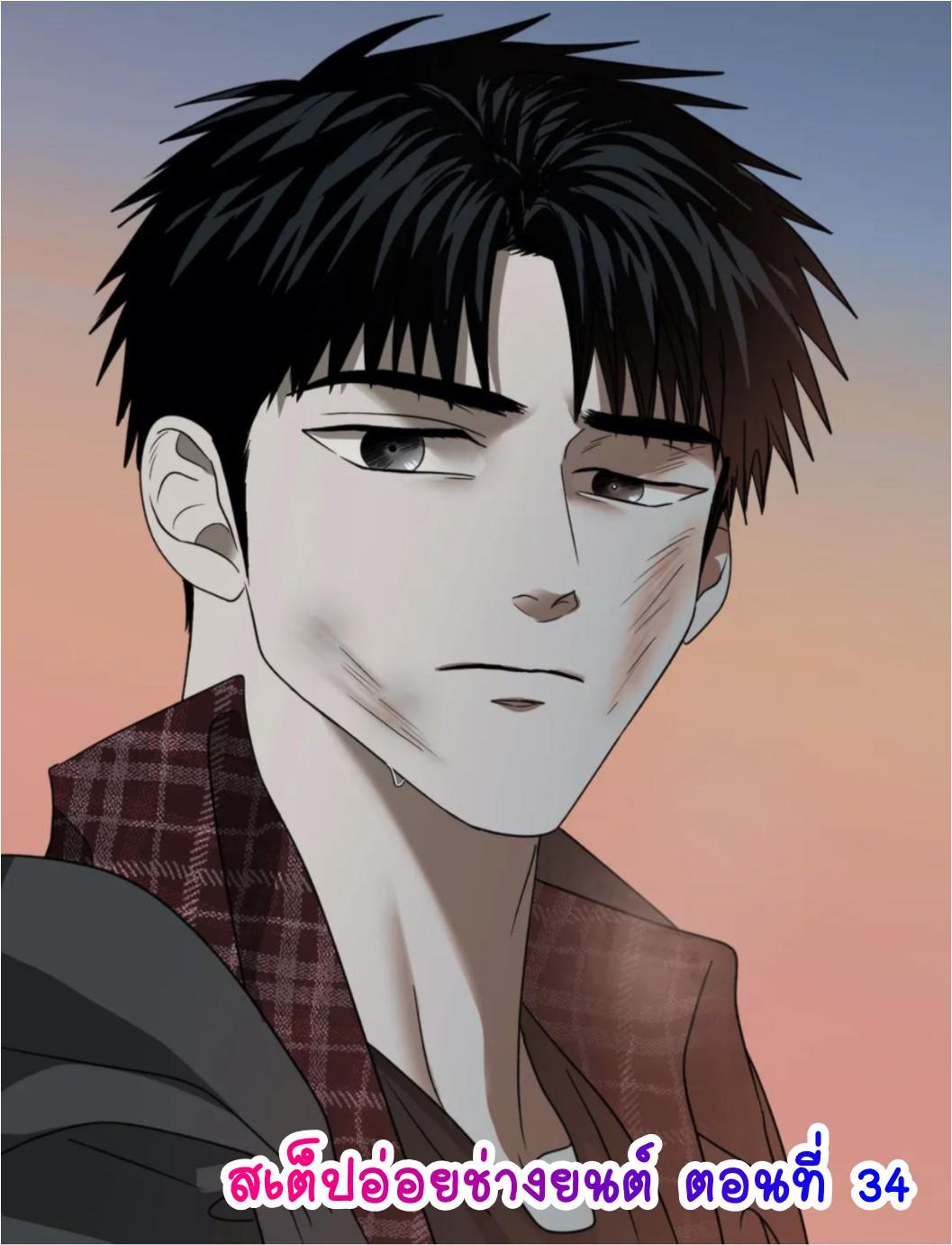 Manga-lc-com อ่านมังงะ อ่านการ์ตูน ออนไลน์ ฟรี Shutline ตอนที่ 1 2 3 4 5 6 7 8 9 10 11 12 13 14 ฟรี ไม่มีโฆษณา Manga-lc - อ่าน มังงะ อ่าน การ์ตูน ออนไลน์ อ่านมังงะ ฟรี