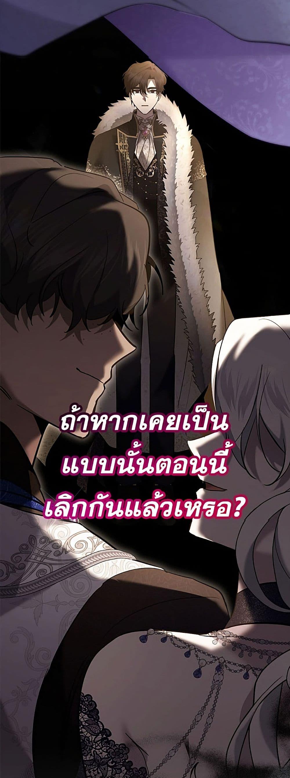 Manga-lc-com อ่านมังงะ อ่านการ์ตูน ออนไลน์ ฟรี I Need to Raise My Sister Right ตอนที่ 1 2 3 4 5 6 7 8 9 10 11 12 13 14 ฟรี ไม่มีโฆษณา Manga-lc - อ่าน มังงะ อ่าน การ์ตูน ออนไลน์ อ่านมังงะ ฟรี