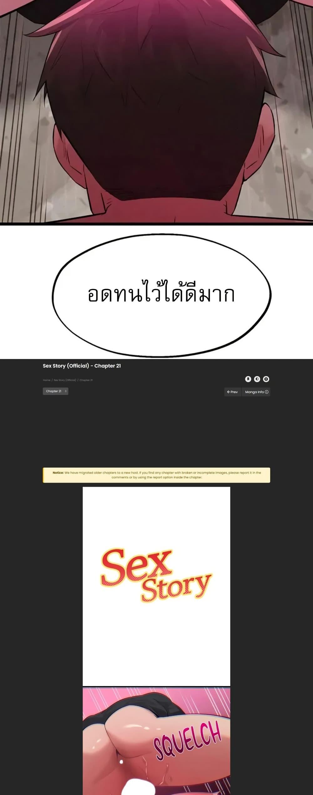 Doujin-Lc- อ่าน โดจิน มังฮวา เกาหลี ญี่ปุ่น จีน แปลไทย Sex Story ตอนที่ 1 2 3 4 5 6 7 8 9 10 11 12 13 14 ฟรี ไม่มีโฆษณา อ่าน โดจิน Manhwa เกาหลี ญี่ปุ่น จีน เรามีครบ คัดมาให้เน้นๆ โดจิน 18+ รับประกันความฟินโดย  Doujin Lc