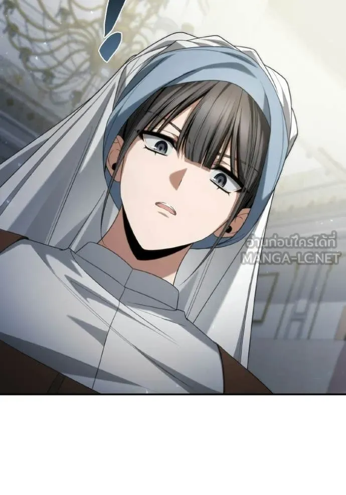 ชาตินี้น้องขอ ตอนที่ 175 รูปที่ 134