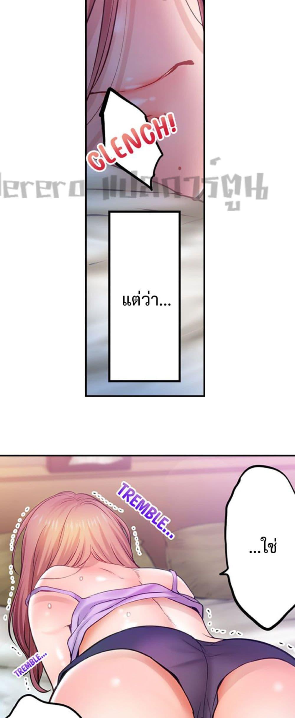 Doujin-Lc- อ่าน โดจิน มังฮวา เกาหลี ญี่ปุ่น จีน แปลไทย I Can’t Resist His Massage! Cheating in Front of My Husband’s Eyes ตอนที่ 1 2 3 4 5 6 7 8 9 10 11 12 13 14 ฟรี ไม่มีโฆษณา อ่าน โดจิน Manhwa เกาหลี ญี่ปุ่น จีน เรามีครบ คัดมาให้เน้นๆ โดจิน 18+ รับประกันความฟินโดย  Doujin Lc