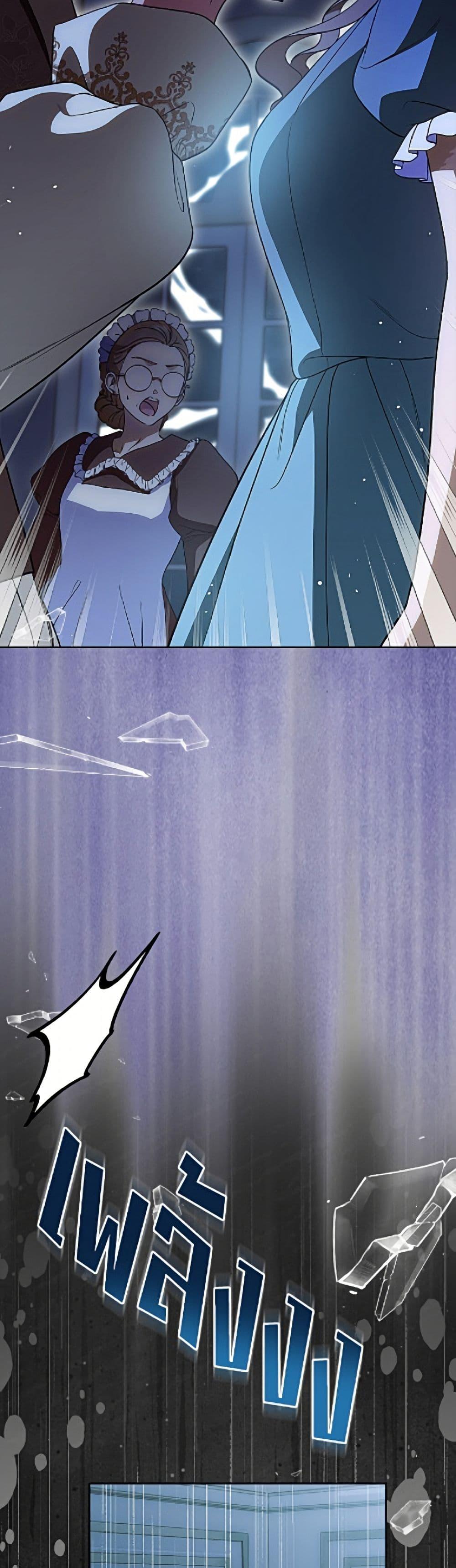 Manga-lc-com อ่านมังงะ อ่านการ์ตูน ออนไลน์ ฟรี I Stole the Heroine’s First Love ตอนที่ 1 2 3 4 5 6 7 8 9 10 11 12 13 14 ฟรี ไม่มีโฆษณา Manga-lc - อ่าน มังงะ อ่าน การ์ตูน ออนไลน์ อ่านมังงะ ฟรี