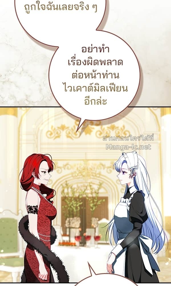 Doujin-Lc- อ่าน โดจิน มังฮวา เกาหลี ญี่ปุ่น จีน แปลไทย นางเอกนอกบท ตอนที่ 1 2 3 4 5 6 7 8 9 10 11 12 13 14 ฟรี ไม่มีโฆษณา อ่าน โดจิน Manhwa เกาหลี ญี่ปุ่น จีน เรามีครบ คัดมาให้เน้นๆ โดจิน 18+ รับประกันความฟินโดย Doujin Lc