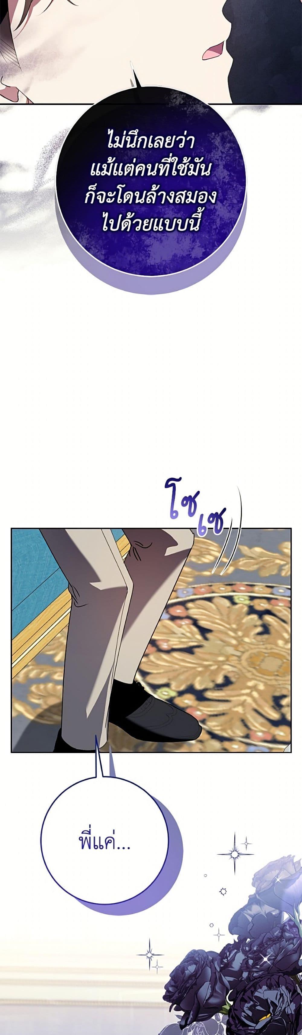 Manga-lc-com อ่านมังงะ อ่านการ์ตูน ออนไลน์ ฟรี I Met the Male Lead in Prison ตอนที่ 1 2 3 4 5 6 7 8 9 10 11 12 13 14 ฟรี ไม่มีโฆษณา Manga-lc - อ่าน มังงะ อ่าน การ์ตูน ออนไลน์ อ่านมังงะ ฟรี